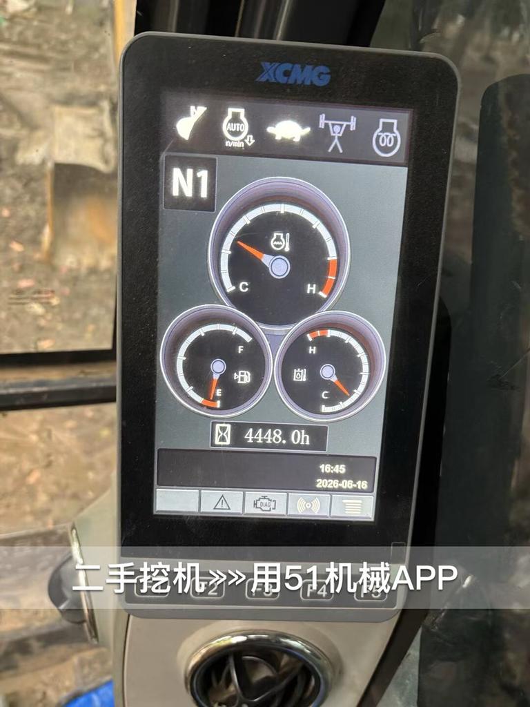 51机械